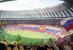 К чемпионату мира по футболу в Ижевске установят два больших экрана