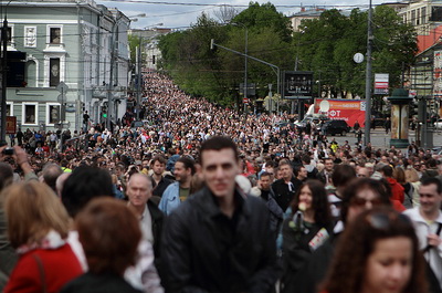 Прогулка писателей, Москва 13 мая, фото: lenta.ru