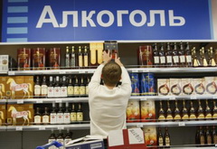 В 2018 году жители Удмуртии потратили на алкоголь 18,8 миллиарда рублей