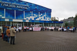 В Глазове прошел пикет против повышения пенсионного возраста