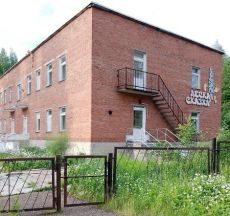 Детский сад в поселке Доме отдыха Чепца продают за 10,6 миллиона рублей