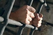 Виновные в разбое 22-летний житель города Глазова получил 4,5 года колонии